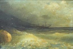 Givanian, Mekertich (1848 Istanbul Türkei -1906 Ebenda -Armenischer Maler): Dampfschiff am