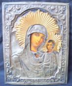 2 Ikonen Gottesmutter von KasanKasein auf Laubholztafel, ca. um 1880 getribene vergoldete