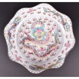 An 18th/ early 19th century Chinese Cantonese late Qianlong/ Jiaqing period enamel bowl of