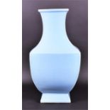 A large Chinese porcelain vase of squared baluster form no character marks to the base, 46 cm