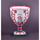 A Wemyss 1880-1980 commemorative goblet decorated with thistles and roses, to honour Queen