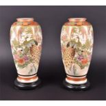 A pair of Meiji period Japanese Satsuma porcelain vases Of hexagonal tapering baluster form,