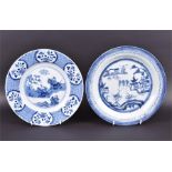 A 19th century Chinese export porcelain plate decorated in underglaze blue  with buildings and