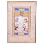 A single sheet from an Islamic manuscript detailing a Persian polo scene, the composition framed