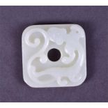 A Chinese white jade plaque in the form of a square Bi 19th century, Qing Period, 4.5cm.