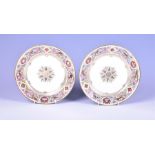 Two late 19th century Sevres cabinet plates marked Chateau de F Bleau, 25 cm diameter.