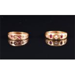 A yellow metal, ruby and faux pearl ring marked 625 for 15ct, size K 1/2, together with another