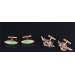 A pair of yellow metal and jade cuff-links set with polished marquise-shaped jade, together with a