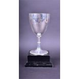 A Victorian silver trophy cup chalice London 1863 by George John Richards & Edward Charles Brown,