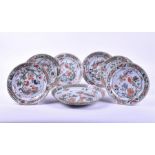 A set of six late 18th/early 19th century Chinese famille verte plates  together with a charger, all
