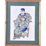 A Chinese famille verte porcelain plaque depicting a seated official in robes, holding a scrolled