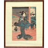 Kuniyoshi, Ichiusai (1797-1861) Farbolzschnitt. Blatt aus der Serie "Soshi no Komachi" - The seven
