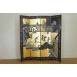 Zwartlak 4-slag kamerscherm met polychroom decor van figuren in tuin, China 20e eeuw, h. 183 x 160