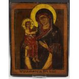 Rusland, ikoon, 19e eeuw; Vreugde van Jeronimo. Hierbij één ander 17,5 x 14 cm. [2]