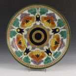 Plateelbakkerij Zuid Holland, plateel schotel, jt. 1930, decor 'Nice Royal' diam. 40 cm. [1]