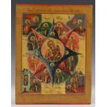 Rusland, ikoon, 19e eeuw; Moeder Gods van het brandende braambos 18 x 13,5 cm. [1]