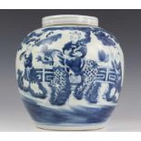 China, blauw-wit porseleinen gemberpot, 20e eeuw,met decor van zotjes h. 22 cm. [1]
