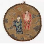 China, diverse geborduurde textielfragmenten en altaarkleden, Qing dynastie [ds]