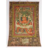 Tibet, thanka, ca. 1800;Tshongkhapa gezeten op lotustroon met gele kap van gelukpa orde, omgeven