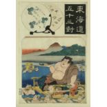 Toyokuni III (1786-1865), houtsnede;Man met pijp. In lijst. oban [1]