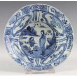 China, vier stuks blauw wit porselein, 17e en 18e eeuw,w.o. Wanli kom (w.b. beschadigd) [4] (