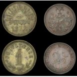 World Coins from Various Properties