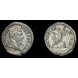 Roman Imperial Coins