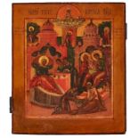 Ikone Russland um 1830 "Geburt der Maria" Temperamalerei und Vergoldung auf Laubholztafel,