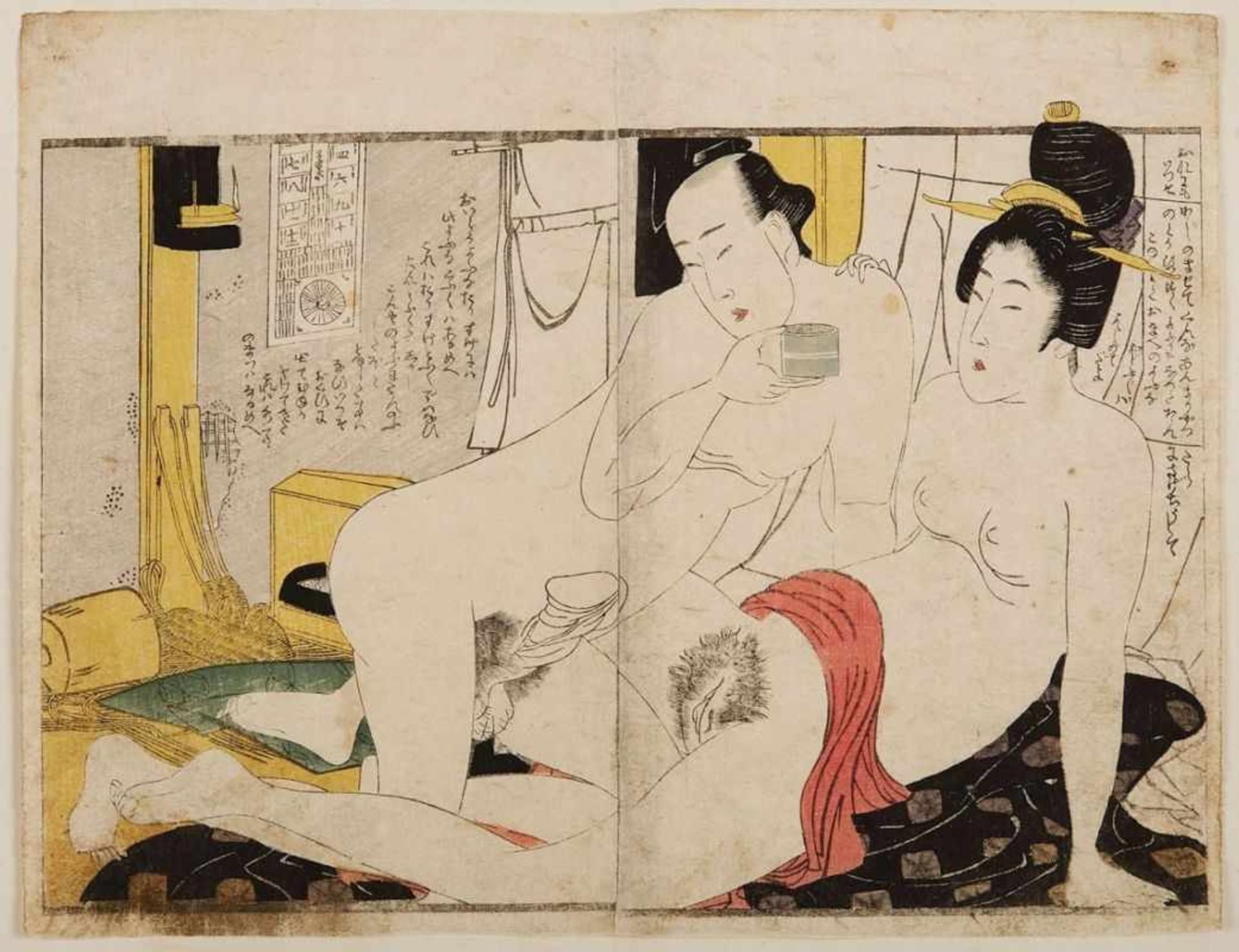 2 Farbholzschnitte Utamaro Kitawaga1753 - 1806 "Shunga" 21 x 26,4 und 21,5 x 31,8 cm, o. R. - Image 2 of 3