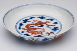 Kl. Schale, wohl Qianlong,China wohl 19. Jh. Porzellan m. Malereidekor in Unterglasur-Blau, Eisenrot