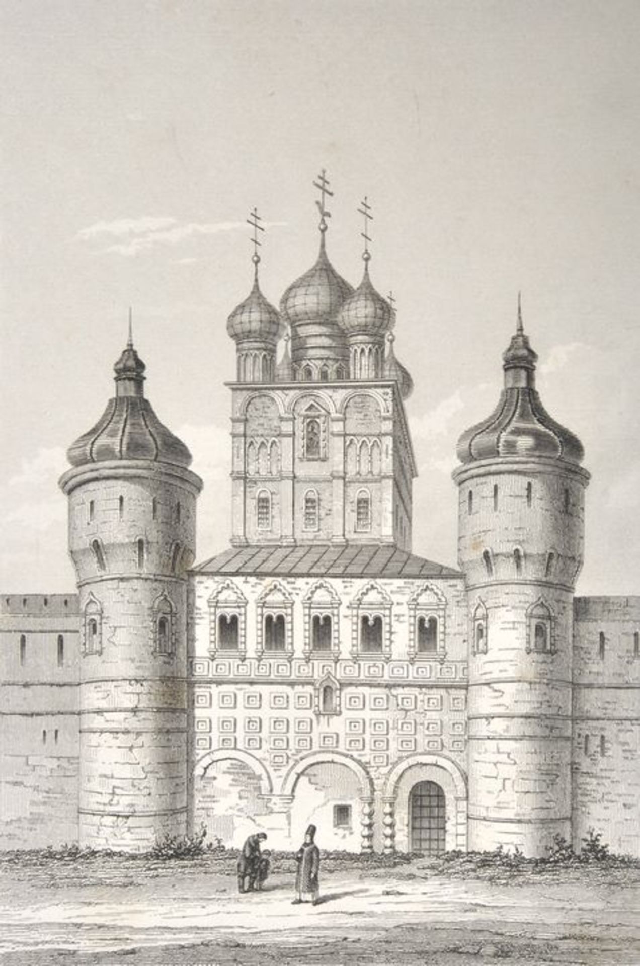 Moskau. 28 Ansichten. a) "Bataille de la Moscowa." kol. Holzschnitt. 30,4 x 52,6 cm (Darstellung). - Bild 7 aus 7
