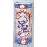 Große Imari-Vase, Japan, sp. 19./ Anf. 20. Jh. Porzellan, in Eisenrot und Kobaltblau bemalt/