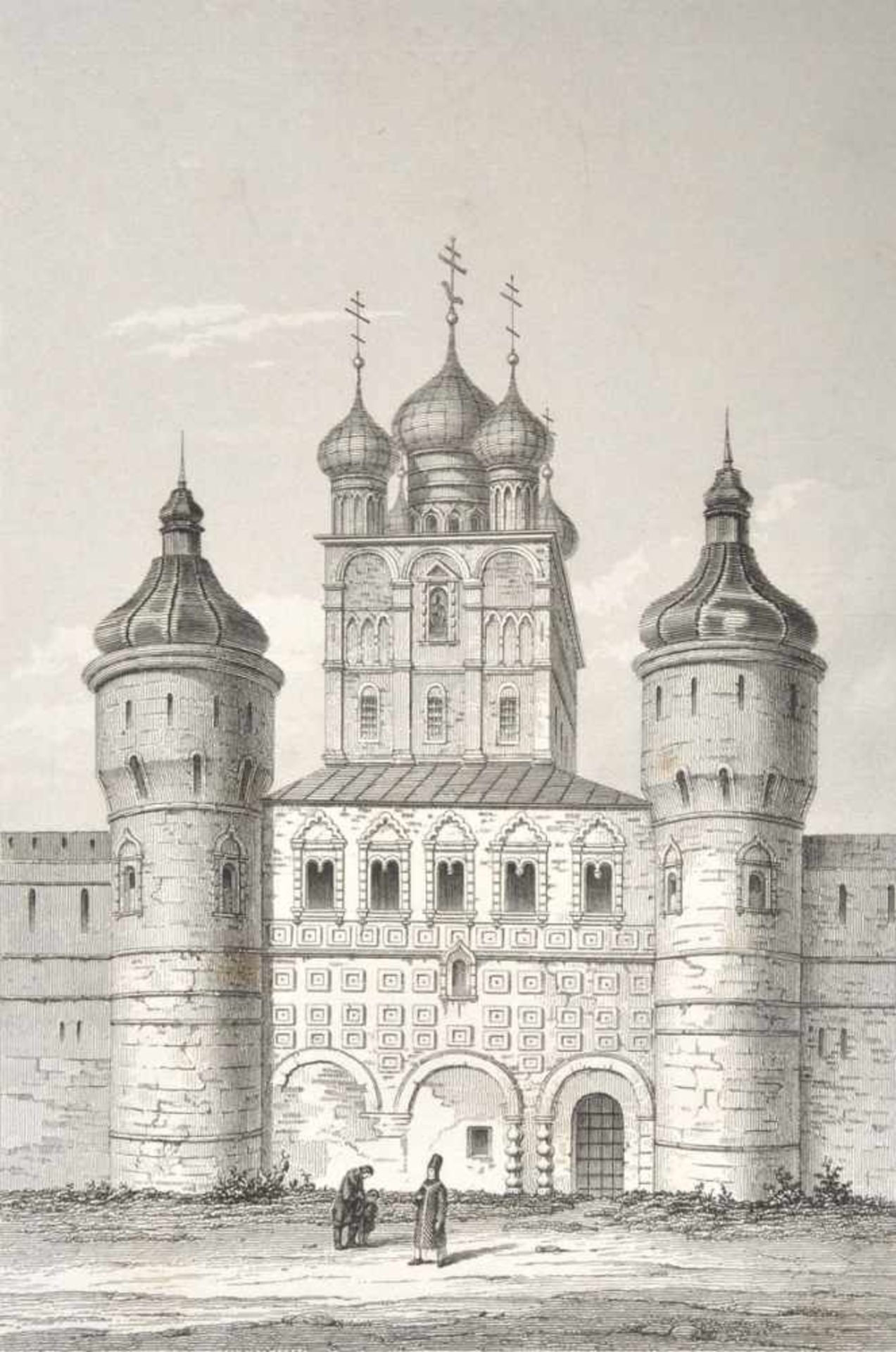 Moskau. 28 Ansichten. a) "Bataille de la Moscowa." kol. Holzschnitt. 30,4 x 52,6 cm (Darstellung). - Bild 4 aus 7