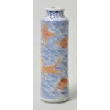 Riechflasche, sog. snuff bottle, China Porzellan, in Unterglasurblau und Rot (Umdruck) dekoriert mit