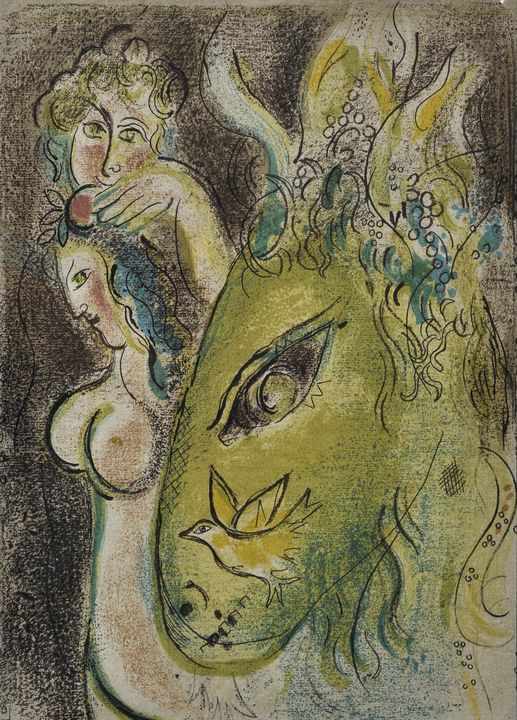 Chagall, Marc. 1887 Witebsk - 1985 Paul de Vence Paradies - Der grüne Esel. Aus: Bibel II.