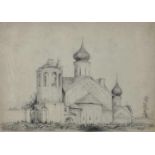 Romodanovskaja, Antonia Aleksejewna. 1906 - 1985Kirche mit Ruinenturm. O.J. Bleistiftzeichnung. In