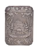 An American silver shaped rectangular castle top card case by Leonard & Wilson, Philadelphia, circa