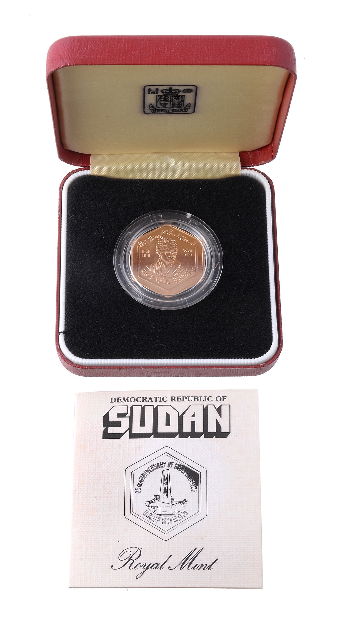 Sudan, 25th Anniversary of Independance 1981, gold 100-Pounds, turbanned bust of President Nimeiri,