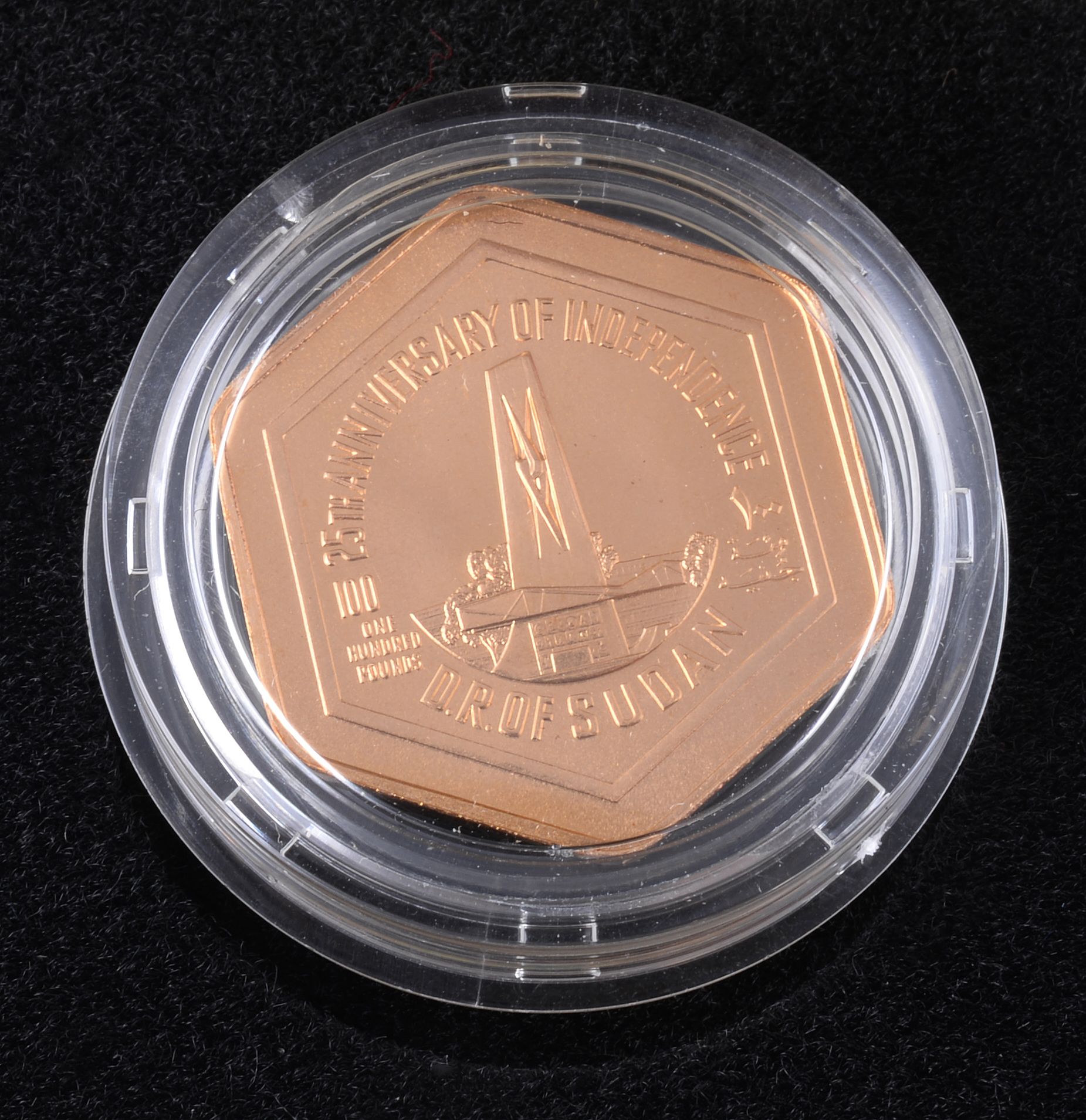 Sudan, 25th Anniversary of Independance 1981, gold 100-Pounds, turbanned bust of President Nimeiri, - Image 3 of 3