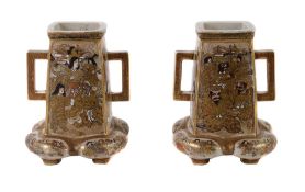 A pair of Japanese Satsuma two-handled vases , Meiji Period, of square section with lobed squat