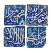 A group of four polychrome tiles , Damascus, Syria, 18th century, with various script including, La