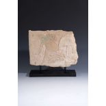 An Egyptian limestone relief fragment, Ramesside, 19th Dynasty, circa 1290-1200 BC, carved in sunk