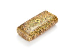 A Kashmiri painted lacquer box, late 19th century, painted with a family crest in an oval reserve,