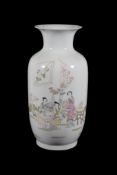 A Chinese Famille Rose vase, 20th century, painted with two ladies and an attendant taking tea in a