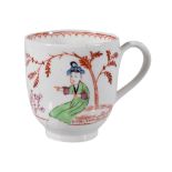 A Worcester polychrome chinoiserie coffee cup, circa 1770, possibly outside decorated and painted