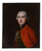 English School (18th century) - Portrait of the Honourable David Stuart, Lord Cardross and