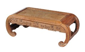 A Chinese low table , 20th century, with burr inset top, 34cm high, 95cm wide, 43cm deep