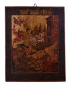 A 19th century Russian icon of St George with the dragon, tempera on panel, 31cm x 24.5cm (12in x 9