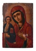 A late 19th century Russian icon of the Virgin and Child, tempera on panel, 23.5cm x 16cm (9 1/4in