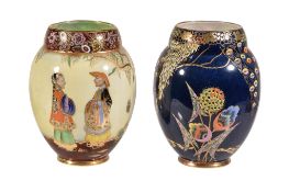 Devils Copse and Mandarins Chatting, two Carlton Ware Parkland vases, printed and painted marks,